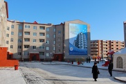 В Казахстане выросли цены на жилье 
