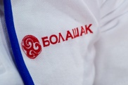 Потенциальные участники "Болашак" смогут подать документы в регионах
