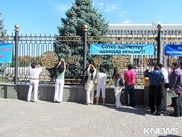 Власти Кыргызстана предлагают ввести трехлетний мораторий на проведение митингов