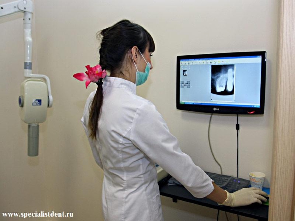 Рентген зуба. Фото с сайта specialistdent.ru