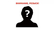 В Алматы под амнистию попадают около 140 разыскиваемых