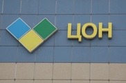 Карагандинский ЦОН записал в покойники здорового мужчину