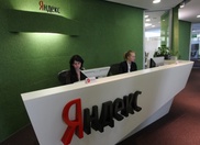 "Яндекс": Казахстанцы чаще всего ездят в Алматы и Москву 