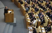 Путин: Укреплять позицию России в мире нужно через евразийскую интеграцию 