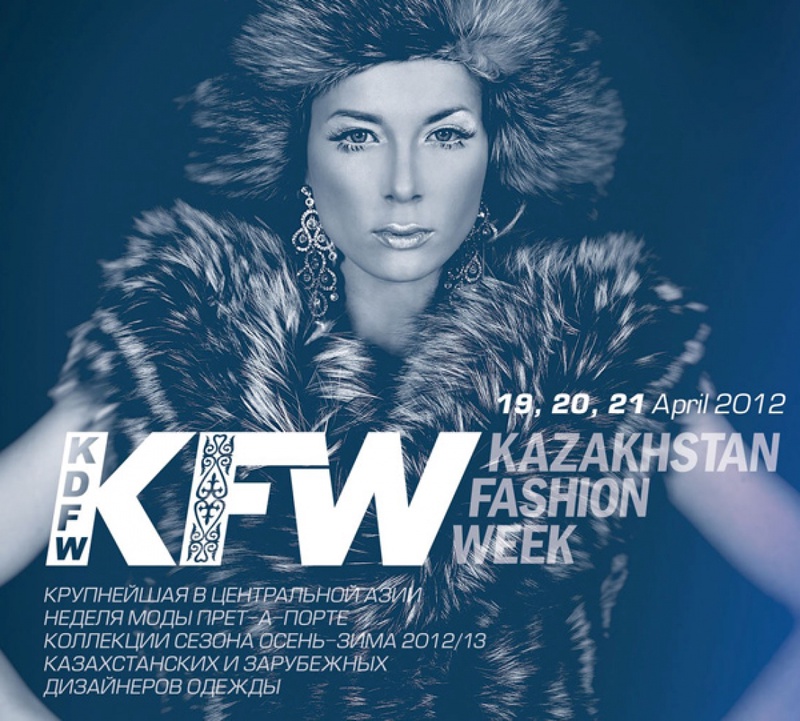 Kazakhstan Fashion Week