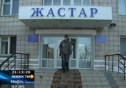 В Акмолинской области воспитатель присвоил деньги 12 сирот