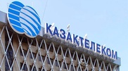 Абонентская плата за телефон в Казахстане увеличится на 20 процентов