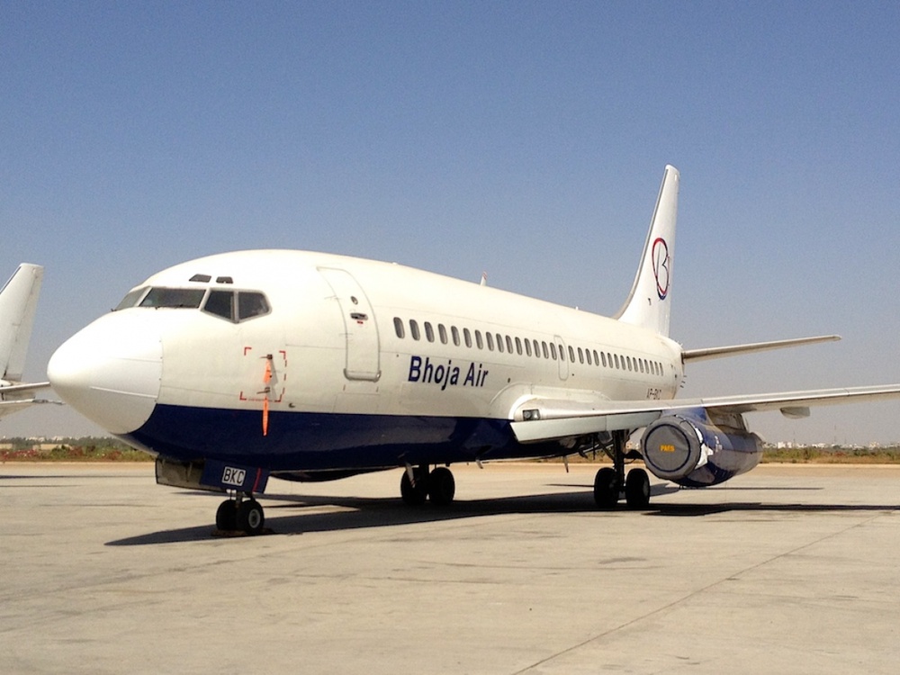 Самолет компании Bhoja Airline. Фото с сайта historyofpia.com