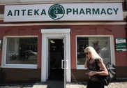 В Беларуси контрацептивы станут продавать только по рецепту врача
