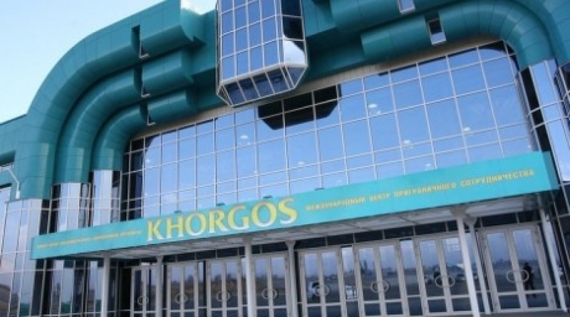 МЦПС "Хоргос". Фото с сайта newskaz.ru