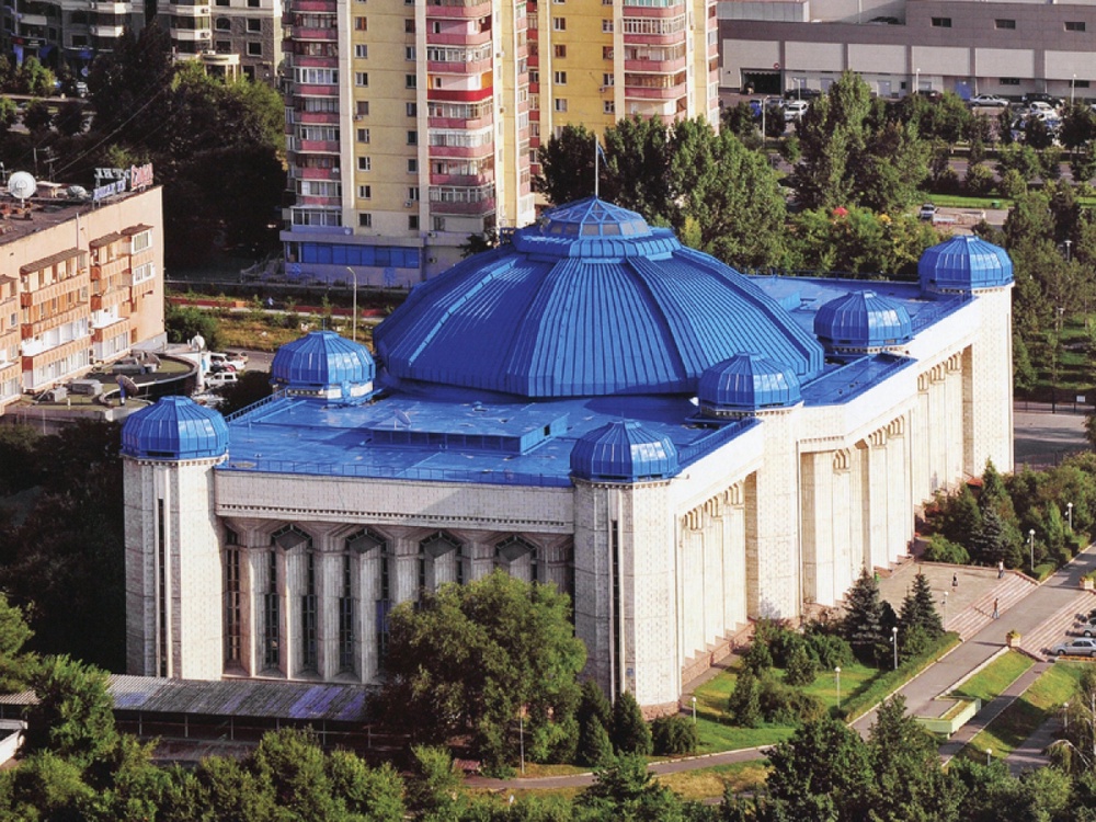 Центральный Государственный музей Казахстана в Алматы. Фото с сайта almaty.kz