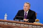 Нурсултан Назарбаев произвел ряд назначений