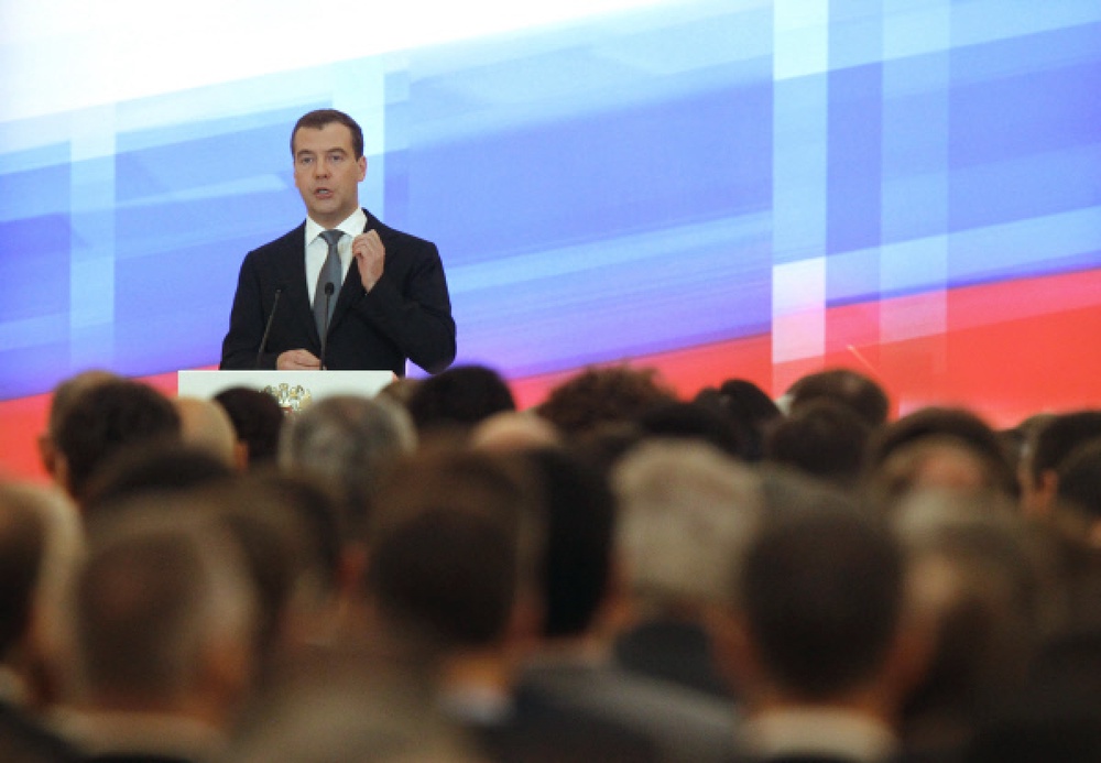 Президент России Дмитрий Медведев выступает на расширенном заседании Совета безопасности. Фото ©РИА НОВОСТИ