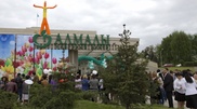 ФОТО: В Алматы открылся подземный торговый центр