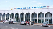 АЗК: Аэропорт Уральска незаконно отказал "Эйр Астане" и "Скату" в обслуживании