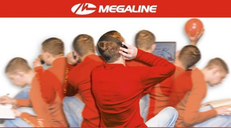 Рекламный постер бренда Megaline компании "Казахтелеком". Фото с сайта diller.kz