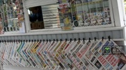В информационном шантаже обвинил журналистов аким района Павлодарской области