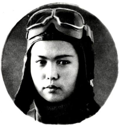 Первая казахстанская летчица Хиуаза Доспанова. Фото пресс-служба "Эйр Астана"