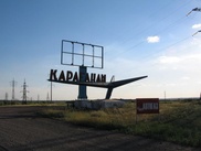 В Карагандинской области в ДТП погибли 15 граждан Кыргызстана  