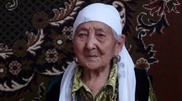 В Кызылорде поздравили 110-летнюю женщину