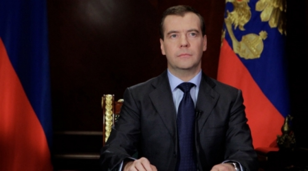 Премьер-министр России Дмитрий Медведев. Фото РИА Новости.