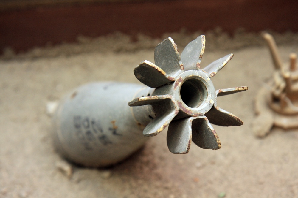 Минометный снаряд. Фото с сайта vesti.kz