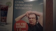 Против Сергея Мавроди возбуждено новое уголовное дело