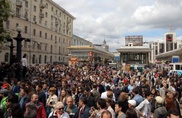 ФОТО: "Контрольная прогулка" в Москве завершилась