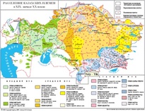 Карта расселения казахских племен к началу 20 века.