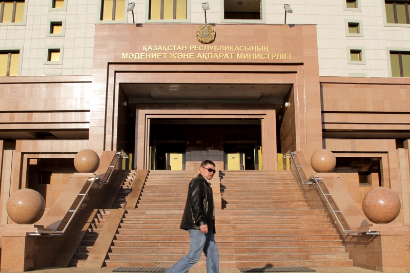 Здание Министерства культуры и информации Казахстана. Фото Даниал Окасов©