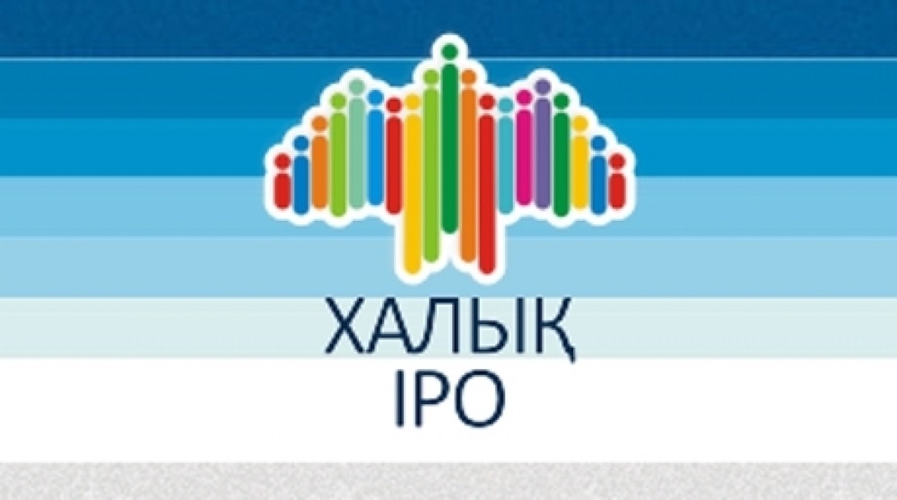 "Народное IPO"