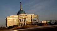 Акорда начала прием представлений на соискание премий и грантов в области СМИ