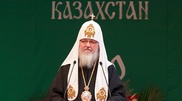 Патриарх Кирилл встретится с Нурсултаном Назарбаевым  29 мая