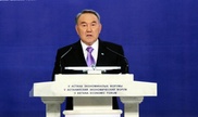 Президент Казахстана предложил создать международный институт прогностики