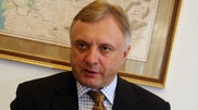 Активы Евразийского банка развития приблизились к 3 миллиардам долларов