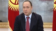Власти Кыргызстана смогут экстрадировать Максима Бакиева из Великобритании