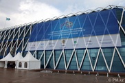 2012 год назван переломным для государственно-частного партнерства в Казахстане