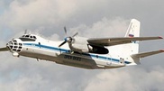 На борту загоревшегося в Чехии самолета Ан-30 был уроженец Казахстана