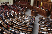 Украинские депутаты подрались из-за законопроекта о русском языке
