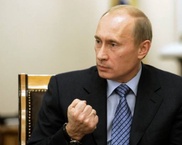 Путин произвел ряд назначений 