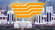 600 казахстанских сел впервые увидят "Хабар"