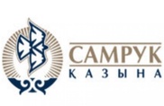 Совет директоров "Самрук-Қазына" одобрил проект Стратегии развития