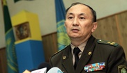 КНБ: На заставе в Алматинской области найдены обгоревшие останки 13 человек