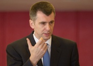 Прохоров готов участвовать в выборах мэра Москвы