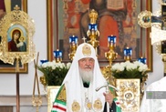 Назарбаев получил благодарственное письмо от Патриарха Московского и всея Руси Кирилла