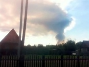Пожар на складе боеприпасов на юге России локализован