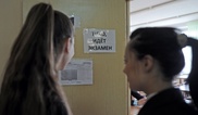 По жалобам на обыски на ЕНТ в МВД Казахстана начато служебное расследование