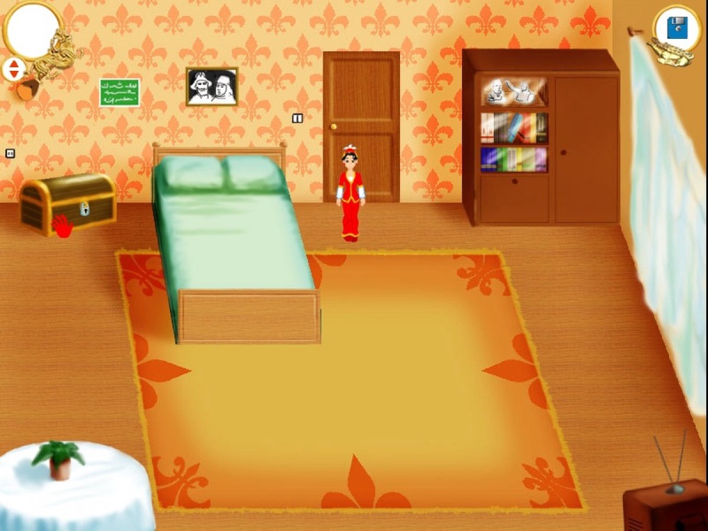 Скриншот компьютерной игры "Динанын хикаясы"