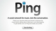 Apple закрывает социальную сеть Ping