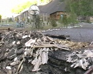 ВИДЕО: Оперативно-следственная группа осматривает пост "Арканкерген"